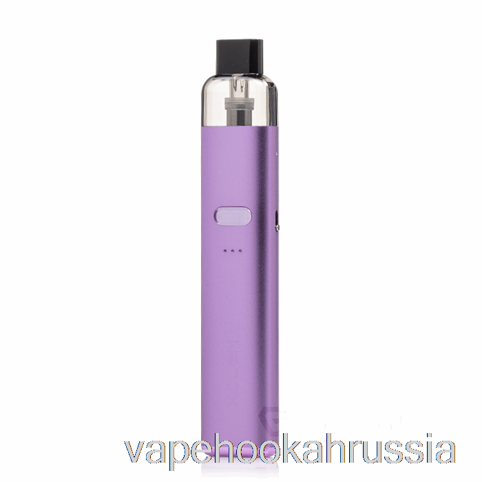 Vape сок Geek Vape Wenax K2 18w Pod System матовый фиолетовый